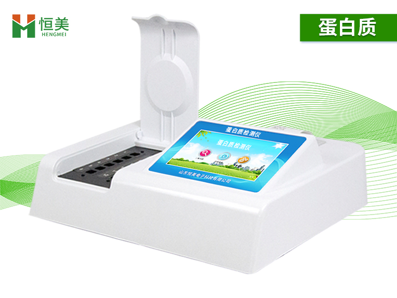 秒級(jí)檢測(cè)！蛋白質(zhì)檢測(cè)儀顛覆傳統(tǒng)實(shí)驗(yàn)室流程