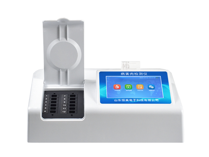 為什么現(xiàn)代屠宰場(chǎng)必須配備病害肉檢測(cè)儀？